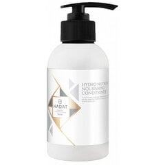 Plaukų kondicionierius Hadat Hydro Nutrient Nourishing Conditioner цена и информация | Бальзамы, кондиционеры | pigu.lt