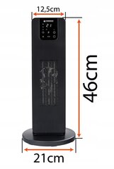 Koloninis šildytuvas Powermat PM-GKL-3000DL, 2000W, 46 cm, LCD kaina ir informacija | Šildytuvai | pigu.lt