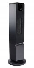 Koloninis šildytuvas Powermat PM-GKL-3500DLK, 2500W, 66 cm, LCD цена и информация | Обогреватели | pigu.lt