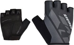 Ziener Короткие велосипедные перчатки для мужчин Crisander 988231-12 черный цена и информация | Велосипедные перчатки | pigu.lt