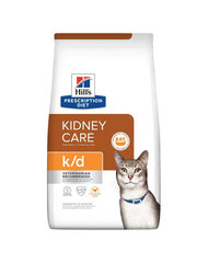 Hill's PD K/D Kidney Care su vištiena, 1.5 kg kaina ir informacija | Sausas maistas katėms | pigu.lt