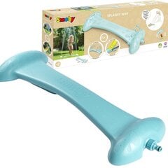 садовая водная игрушка smoby 2 в 1 цена и информация | Игрушки для песка, воды, пляжа | pigu.lt