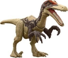 Žaislinis Dinozauras Jurassic World цена и информация | Игрушки для мальчиков | pigu.lt