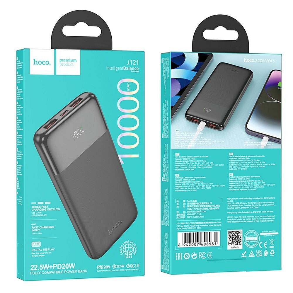 Hoco Powerbank 10 000mAh kaina ir informacija | Atsarginiai maitinimo šaltiniai (power bank) | pigu.lt