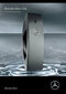 Tualetinis vanduo Mercedes-Benz Club Extreme EDT vyrams, 100ml цена и информация | Kvepalai vyrams | pigu.lt