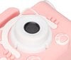 Skaitmeninis fotoaparatas Vaikiškas rožinis skaitmeninis fotoaparatas цена и информация | Skaitmeniniai fotoaparatai | pigu.lt