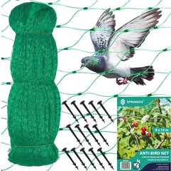 BIRD NET, защита от птиц и скворцов, STRONG, УФ-фильтр, 8x14 м цена и информация | Средства защиты от кротов, грызунов | pigu.lt