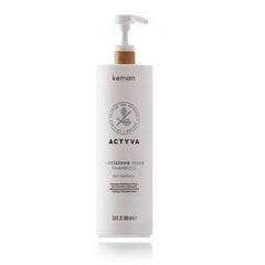 Kemon Actyva Nutrizione Rich Shampoo питательный шампунь для очень сухих волос 1000 мл цена и информация | Шампуни | pigu.lt