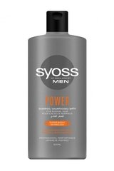 Syoss Men Power Shampoo укрепляющий шампунь для мужчин 500 мл цена и информация | Шампуни | pigu.lt