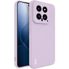 Твердый силиконовый чехол (TPU) "Imak" - фиолетовый (Xiaomi 14) цена и информация | Чехлы для телефонов | pigu.lt