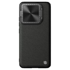 Nillkin CamShield Prop Leather Magnetic Case цена и информация | Чехлы для телефонов | pigu.lt
