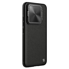 Nillkin CamShield Prop Leather Magnetic Case for Xiaomi 14 - black цена и информация | Чехлы для телефонов | pigu.lt