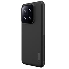 Nillkin Super Frosted PRO Magnetic Back Cover for Xiaomi 14 Black цена и информация | Чехлы для телефонов | pigu.lt