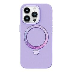 Joyroom PN-14L4 Case Dancing Circle for iPhone 14 Pro Max (purple) цена и информация | Чехлы для телефонов | pigu.lt