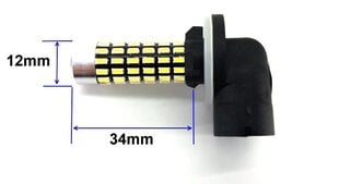 881 светодиодная лампа 886 12-24V 1200lm CANBUS цена и информация | Автомобильные лампочки | pigu.lt