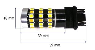 P27/7W Светодиодная лампа 3157 12V CANBUS белая и оранжевая, двухцветная 980lm цена и информация | Автомобильные лампочки | pigu.lt