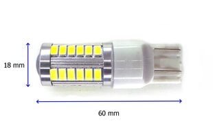 W21/5W LED 7443 12V-24V 1300lm Canbus, 1 шт. цена и информация | Автомобильные лампочки | pigu.lt