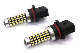 P13W LED lemputė 12-24V CANBUS balta 1200lm kaina ir informacija | Automobilių lemputės | pigu.lt