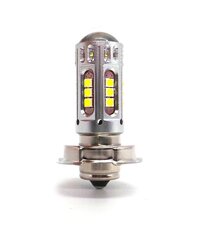 лампа светодиодная P26S 12-24V CANBUS белая сильная 2500lm цена и информация | Автомобильные лампочки | pigu.lt