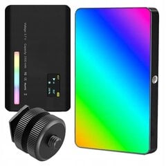 Лампа Ulanzi маленькая W140RGB цена и информация | Осветительное оборудование для фотосъемки | pigu.lt