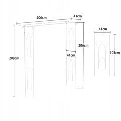 Арка Ornatum 208 см цена и информация | Подставки для цветов, держатели для вазонов | pigu.lt