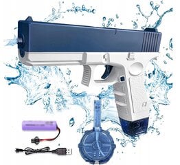 Elektrinis vandens pistoletas vaikams Glock цена и информация | Игрушки для песка, воды, пляжа | pigu.lt