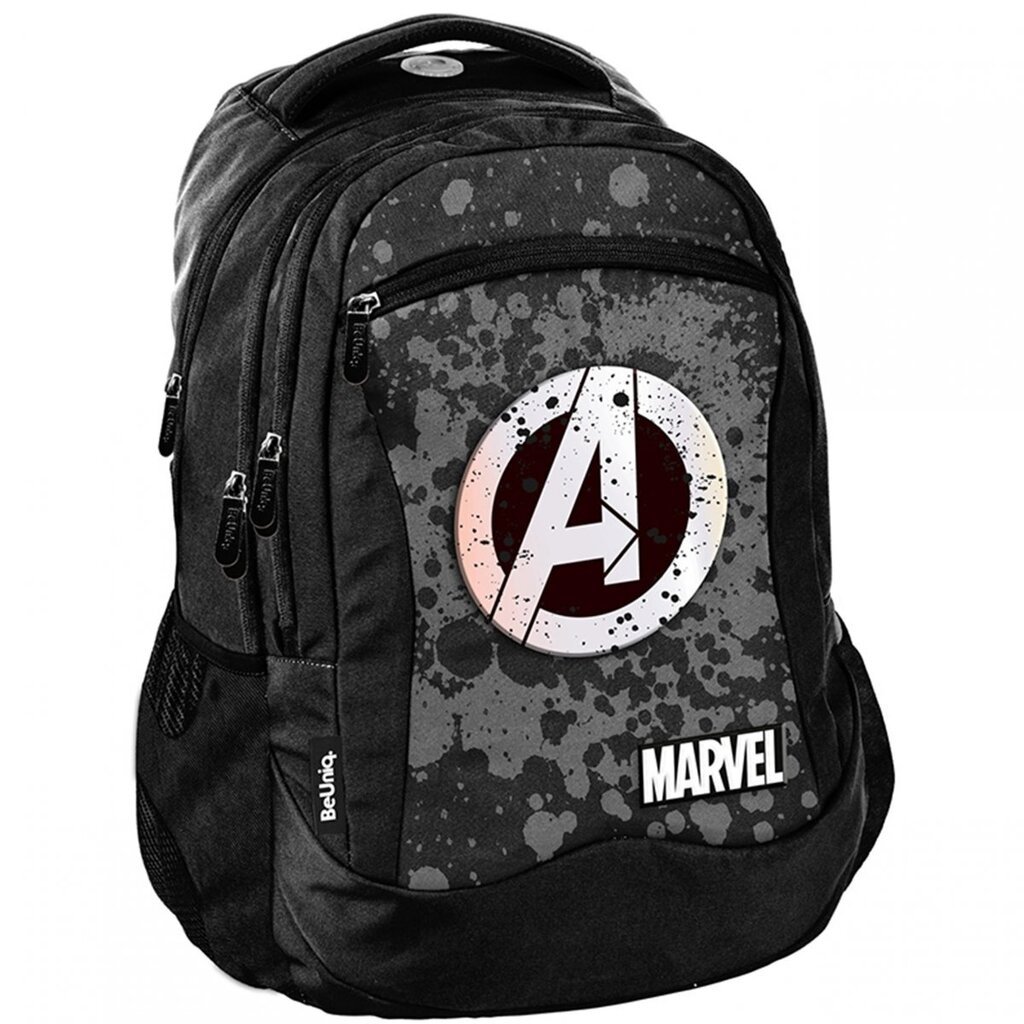 Mokyklinė kuprinė Paso Keršytojai (Marvel Avengers) AV23FF-2808 цена и информация | Kuprinės mokyklai, sportiniai maišeliai | pigu.lt