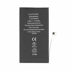 Akumuliatorius Apple iPhone 12/12 Pro 3350mAh (padidintos talpos) OEM kaina ir informacija | Akumuliatoriai telefonams | pigu.lt