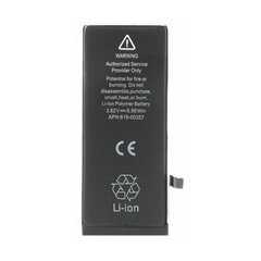 Akumuliatorius Apple iPhone SE 2020 2500mAh (padidintos talpos) OEM kaina ir informacija | Akumuliatoriai telefonams | pigu.lt