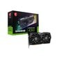 MSI GeForce RTX 4060 Gaming X (GeForce RTX 4060 GAMING 8G) цена и информация | Vaizdo plokštės (GPU) | pigu.lt