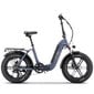 Elektrinis dviratis SkyJet 4S 20", mėlynas цена и информация | Elektriniai dviračiai | pigu.lt