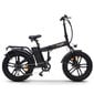 Elektrinis dviratis SkyJet Nitro Pro 20", juodas цена и информация | Elektriniai dviračiai | pigu.lt