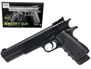 игрушечный пистолет v63 цена и информация | Игрушки для мальчиков | pigu.lt