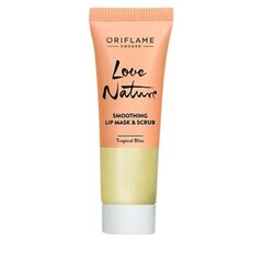 Lūpų kaukė ir šveitiklis Oriflame Love Nature Smoothing Lip Mask & Scrub, 15 ml kaina ir informacija | Lūpų dažai, blizgiai, balzamai, vazelinai | pigu.lt