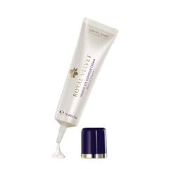 Stangrinamasis paakių kremas Oriflame Royal Velvet, 15 ml цена и информация | Сыворотки, кремы для век | pigu.lt