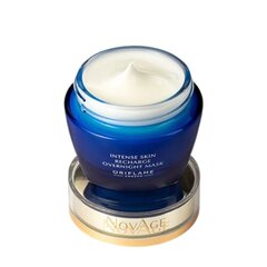 Oriflame NovAge Intense Skin Recharge Night Mask цена и информация | Маски для лица, патчи для глаз | pigu.lt