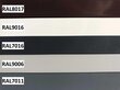 Stogelis Meles XL Rudas RAL 8017 dūmų spalvos polikarbonato stogelis цена и информация | Stogeliai virš durų | pigu.lt