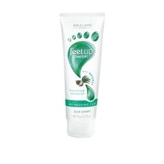 Gaivinamasis pėdų kremas Oriflame Feet Up Comfort Foot Cream, 75 ml kaina ir informacija | Kūno kremai, losjonai | pigu.lt