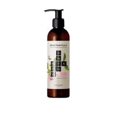 Atkuriamasis plaukų šampūnas Oriflame Beautanicals Repair Shampoo, 250 ml цена и информация | Шампуни | pigu.lt