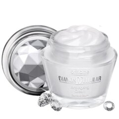 Veido kremas Oriflame Diamond Cellular, 50 ml цена и информация | Кремы для лица | pigu.lt