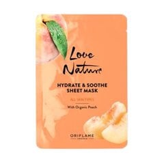 Lakštinė veido kaukė Oriflame Soothing Love Nature Hydrate & Soothe Sheet Mask, 1 vnt kaina ir informacija | Veido kaukės, paakių kaukės | pigu.lt