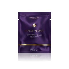 Stangrinamoji veido kaukė Oriflame Royal Velvet Luxurious Firming Mask, 5 ml kaina ir informacija | Veido kaukės, paakių kaukės | pigu.lt