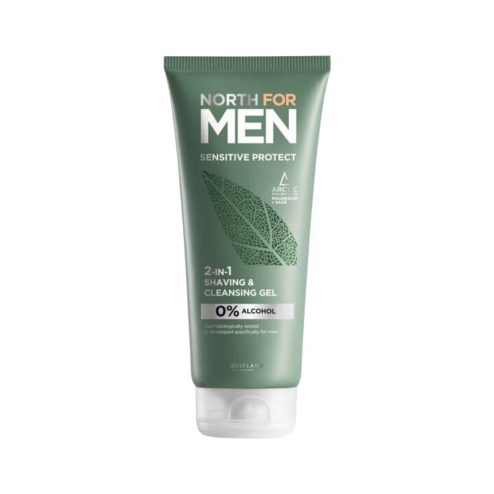 Skutimosi ir veido valymo gelis Oriflame North For Men Sensitive Protect 2in1, 200 ml kaina ir informacija | Skutimosi priemonės ir kosmetika | pigu.lt