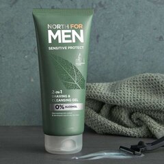 Skutimosi ir veido valymo gelis Oriflame North For Men Sensitive Protect 2in1, 200 ml kaina ir informacija | Skutimosi priemonės ir kosmetika | pigu.lt
