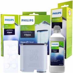 Philips TB03PH цена и информация | Аксессуары для кофейных аппаратов | pigu.lt
