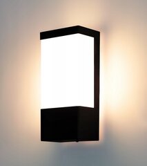 Настенный светильник для сада Kwazar Luminaire черный E27 15 Вт цена и информация | Уличные светильники | pigu.lt