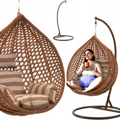 Отдельностоящий подвесной стул Lazyhome, коричневый цена и информация | Садовые стулья, кресла, пуфы | pigu.lt
