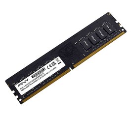 PNY Technologies MD8GSD42666-SI цена и информация | Оперативная память (RAM) | pigu.lt