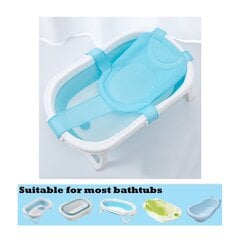 Сетка для детской ванны Tech Zone, синяя цена и информация | Товары для купания | pigu.lt