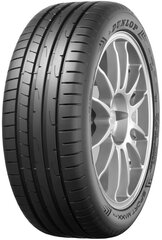 Dunlop SP Sport Maxx RT 2 SUV 275/40R20 106 Y XL MFS kaina ir informacija | Vasarinės padangos | pigu.lt